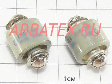 К15У-1В 6кВ 10 пф 7квар К15У-1В 6кВ 10 пф 7квар