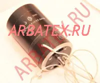2ДПМ60-0,13-3,5 24В