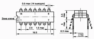 К1401УД2А микросхема фото 2