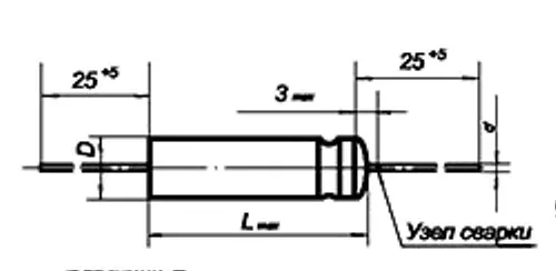 К52-1Б 32в 100 мкф фото 3 К52-1Б 32в 100 мкф фото 3