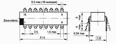 К174ХА11 микросхема фото 2 К174ХА11 микросхема фото 2