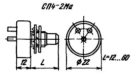 СП4-2МА 1Вт 150 кОм фото 3