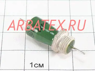 Б23Б-1 250в 0,15 мкф 10АВ