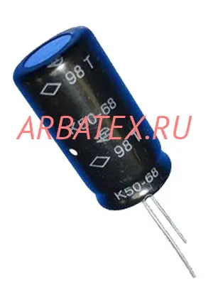К50-68В 6,3в 470 мкф