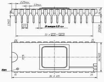 М558РР4 микросхема фото 2 М558РР4 микросхема фото 2