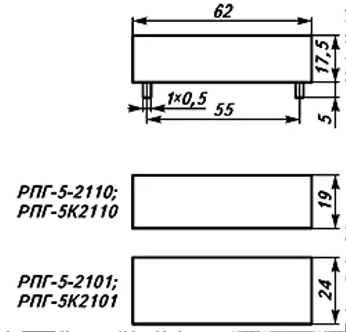 РПГ-5 2110 12В фото 3 РПГ-5 2110 12В фото 3