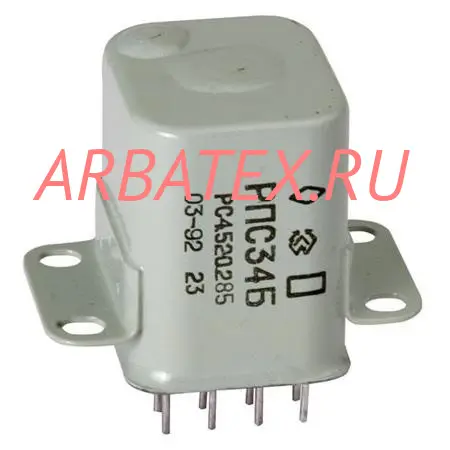 РПС34Б РС4.520.285