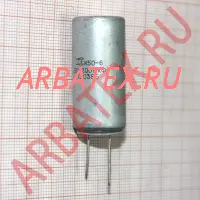 К50-6 50в 200 мкф