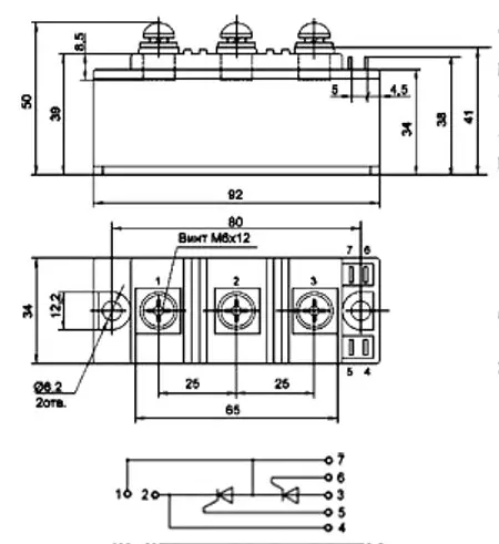 МТТ8/3-160-10 силовой модуль фото 2 МТТ8/3-160-10 силовой модуль фото 2