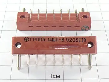 РПП3-14ШП-В Разъемы разное фото фото 2