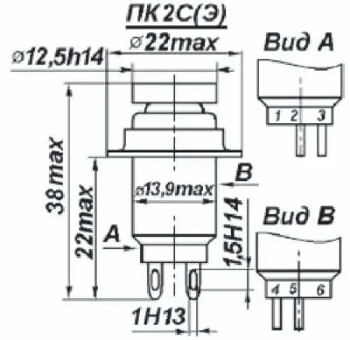 ПК2С-2В переключатель фото 2 ПК2С-2В переключатель фото 2