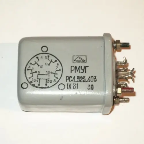 РМУГ РС4.523.402 фото 2