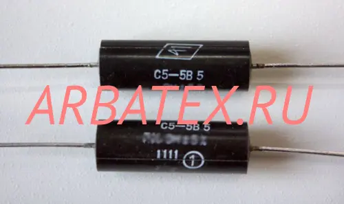 С5-5В 5Вт 200 С5-5В 5Вт 200