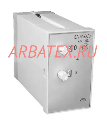 ВЛ-66 0,1-9,9 сек 110В реле времени ВЛ-66 0,1-9,9 сек 110В реле времени