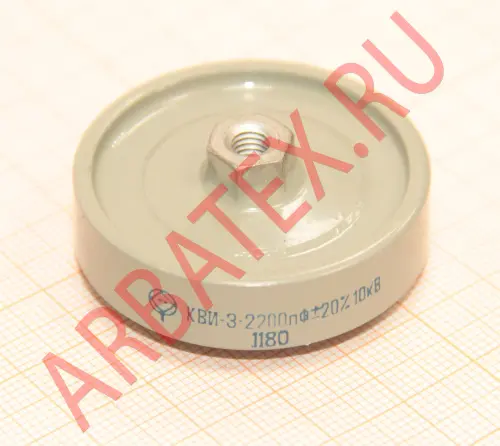 КВИ-3 10кВ 2200 пф фото 4 КВИ-3 10кВ 2200 пф фото 4