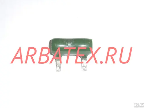 С5-35В 3Вт 10 С5-35В 3Вт 10