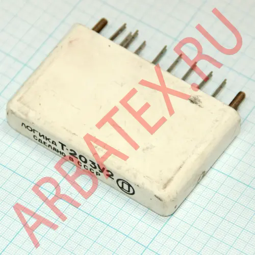 Т-203У2 Логика фото фото 2