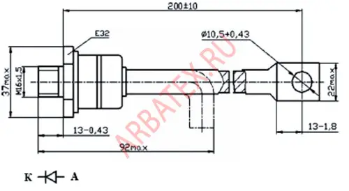 ДЧ261-320Х-10 фото 3 ДЧ261-320Х-10 фото 3