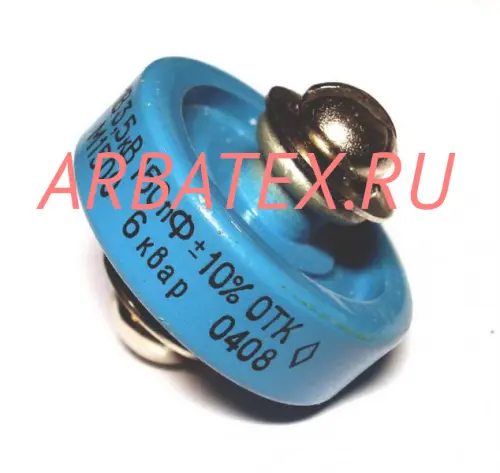 К15-14Б 6кВ 10 пф К15-14Б 6кВ 10 пф