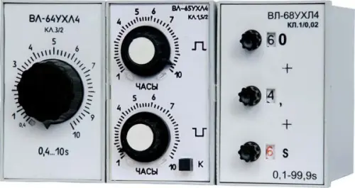 ВЛ-63-1 0.1-30 сек 24в реле времени фото 2 ВЛ-63-1 0.1-30 сек 24в реле времени фото 2