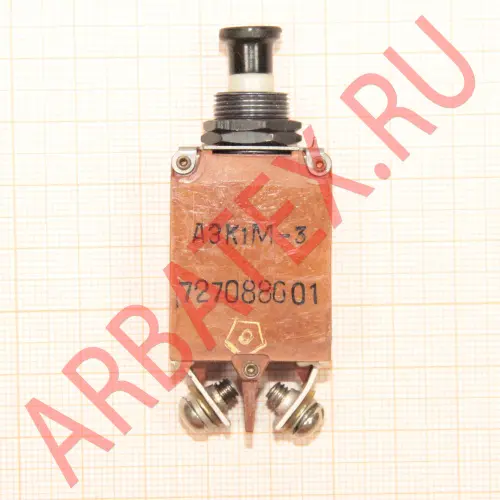 АЗК1М-3 автомат защиты фото 4