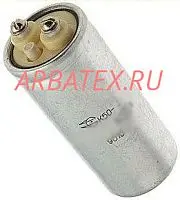 К50-37В 250в 4700 мкф