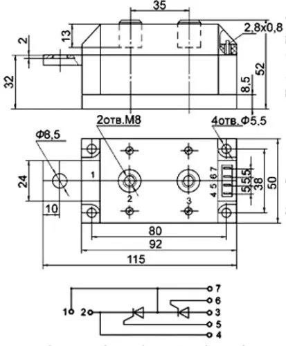 МТТ250-16 фото 3 МТТ250-16 фото 3