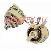 ППБ-1Б-1Вт 150