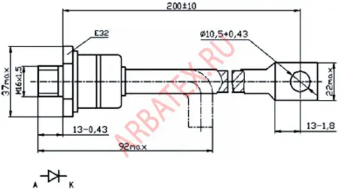 ДЧ261-320-9 фото 3 ДЧ261-320-9 фото 3