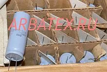 К50-38 25в 2200 мкф