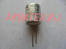 К50-16 25в 20 мкф