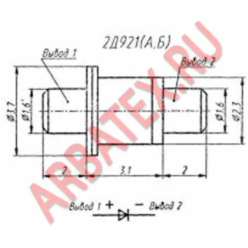 2Д921Б диод фото 3