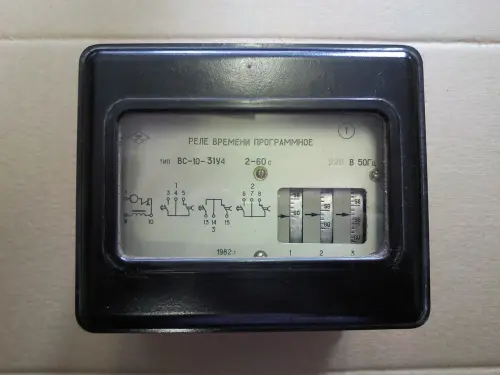 ВС10-64 1-30мин. 220В реле времени фото 2 ВС10-64 1-30мин. 220В реле времени фото 2