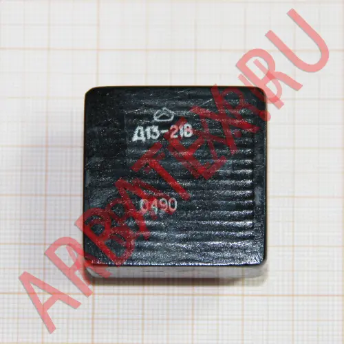 Д13-21В дроссель фото 3