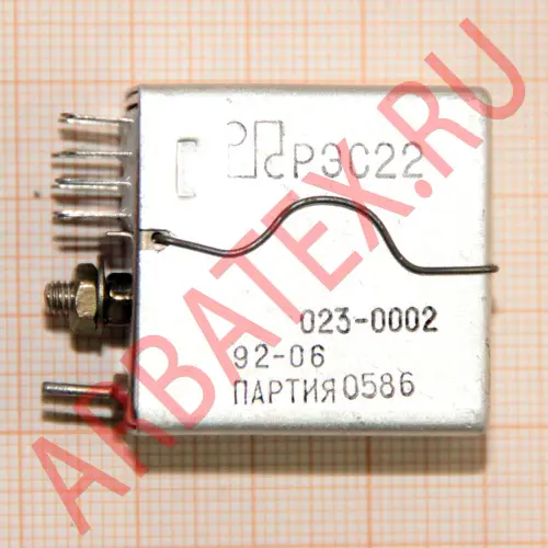 РЭС-22 РФ4.523.023-05.05 фото 7