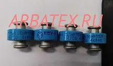 К15У-1Б 3,5кВ 56 пф М750 4квар