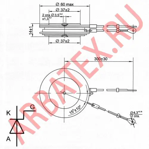 Т143-1250-6 фото 3