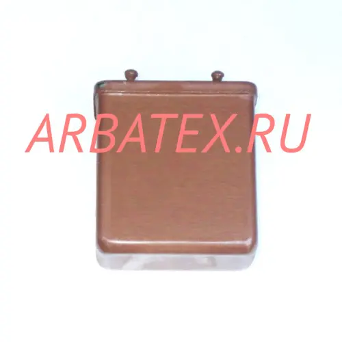 МБГП-1 400в 2 мкф МБГП-1 400в 2 мкф