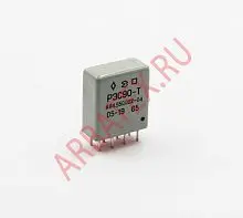 РЭС-90Т ЯЛ4.550.002-04