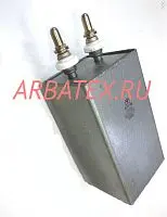 К41-1А 16кВ 1 мкф