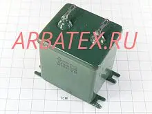 МБГО-1 315в 20 мкф