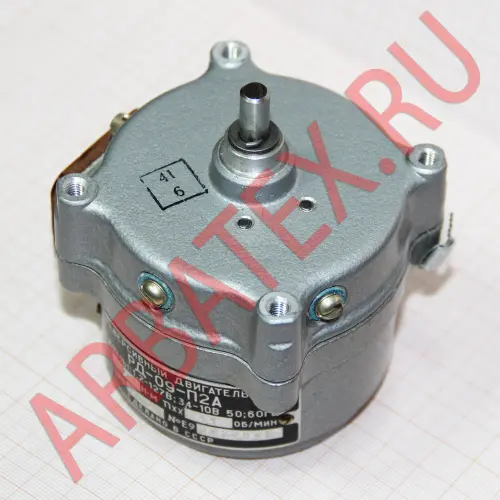 РД-09-П2А 4.4 об/мин фото 2 РД-09-П2А 4.4 об/мин фото 2