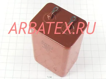 К73П-2 1000в 1 мкф К73П-2 1000в 1 мкф