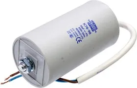 К78-98 450в 50 мкф фото 2 К78-98 450в 50 мкф фото 2