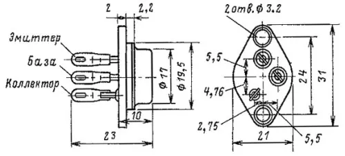 П203Э фото 3 П203Э фото 3
