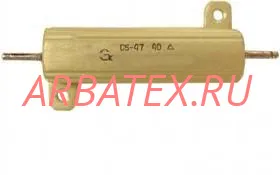 С5-47А 40Вт 1,2 кОм С5-47А 40Вт 1,2 кОм