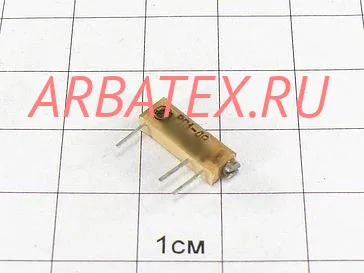 РП1-48 0,25вт 3,3 кОм РП1-48 0,25вт 3,3 кОм
