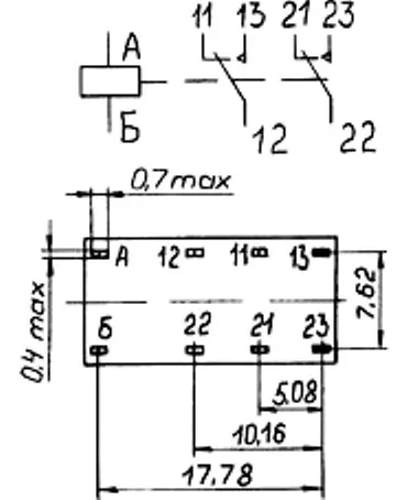 РЭК-55 РВИМ.647.611.004-05 фото 3 РЭК-55 РВИМ.647.611.004-05 фото 3