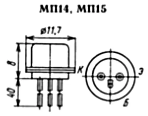 МП14И фото 3 МП14И фото 3