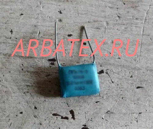 К77-1В 400в 0,012 мкф